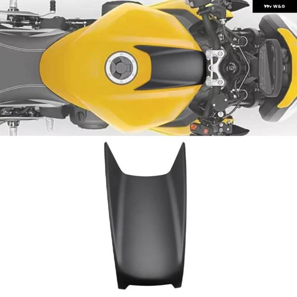 並行輸入品ストリートトリプル 765 R RS 765R 765RS 2023 2024 燃料タンク...