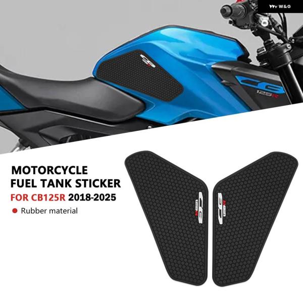 並行輸入品バイク 燃料タンク パッド プロテクター ステッカー デカール 燃料タンク ニー パッド ...