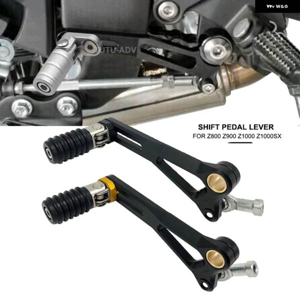 並行輸入品カワサキ Z800 Z900 Z1000 Z1000R Z1000SX Z900RS Z9...