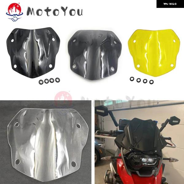 並行輸入品R1200GS R1250GS ウィンドスクリーン ウィンドシールド BMW R1250G...