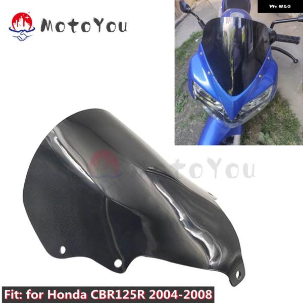 並行輸入品04-08 CBR125R フェアリング ウィンドスクリーン ホンダ CBR 125 CB...