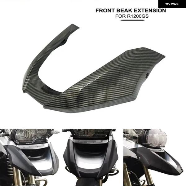並行輸入品R1200GS カーボン フロントビーク フェアリング エクステンションホイールエクステン...