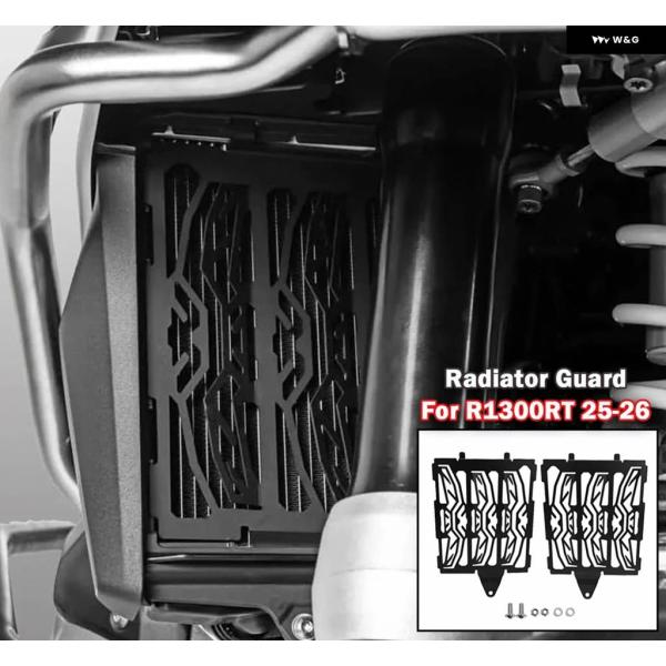 並行輸入品BMW R1300RT R1300 RT 2025 R 1300 RT 2026 バイク ...