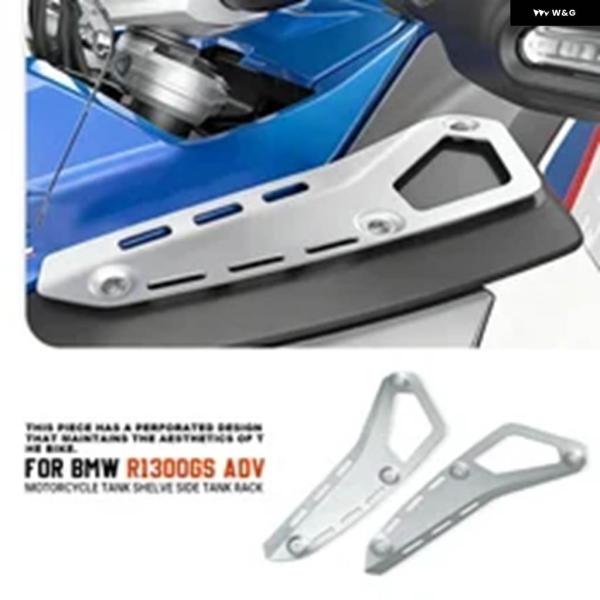 並行輸入品オートバイ アクセサリー サイドタンクラック BMW R1300GS アドベンチャー 20...