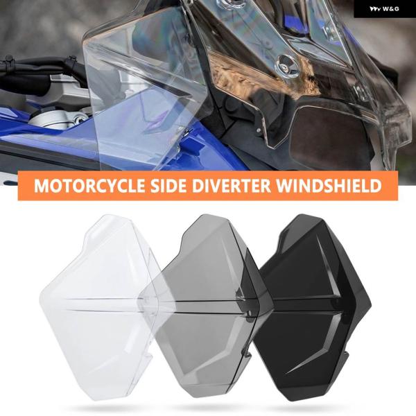 並行輸入品サイドスポイラー デフレクター サイド ウインドスクリーン バイク アクセサリー BMW ...