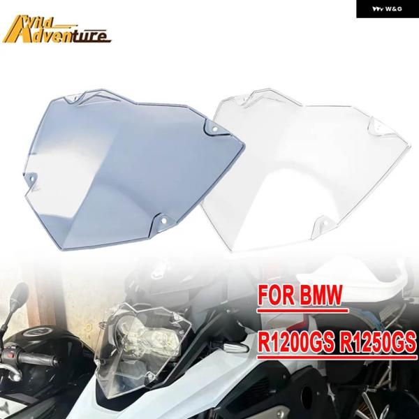 並行輸入品R1200GS バイク ヘッドライト プロテクター ガード BMW R1250GS アドベ...