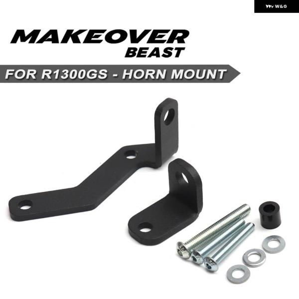 並行輸入品バイク スプリットホーン マウント R1300RT R1300R R1300RS 2024...