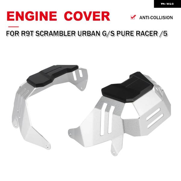 並行輸入品BMW R NINET 2014-2020 エンジン ガード シリンダー ヘッド プロテク...