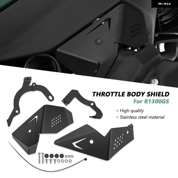 並行輸入品R1300GS 2023 2024 オートバイ スロットル バルブ カバー プロテクター ...