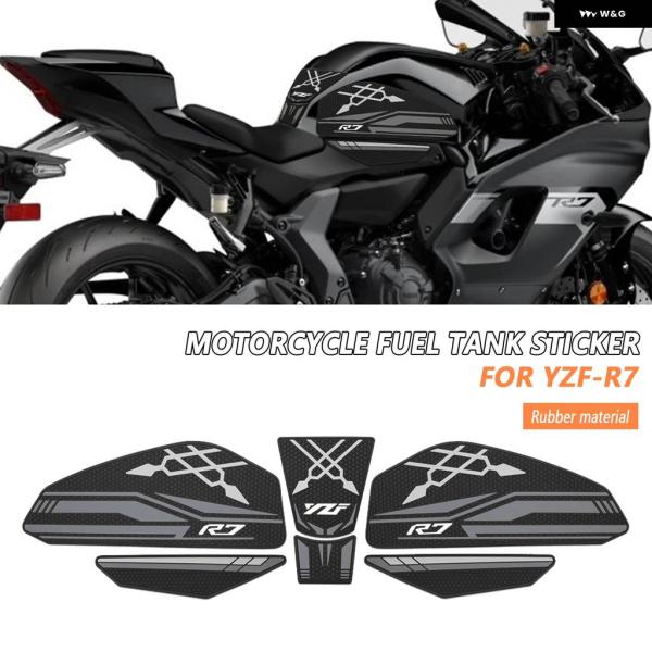 並行輸入品ヤマハ YZF R7 YZF-R7 YZFR7 2021-2025 2024 オートバイ ...