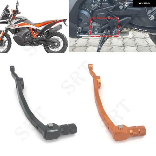 並行輸入品KTM ADV 890 790 ADVENTURE R ADV890 ADV790 201...