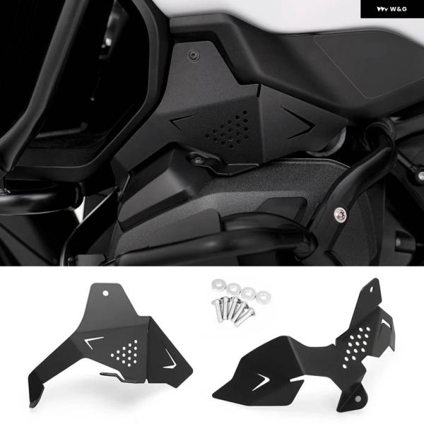 並行輸入品R1300GS アドベンチャー スロットル バルブ カバー プロテクター BMW GSA1...