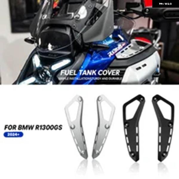 並行輸入品BMW R1300GS ADVENTURE 2024 2025 燃料タンクカバー GS13...