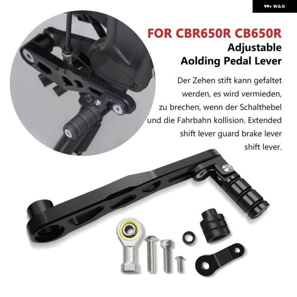並行輸入品アクセサリー ギア レバー CBR650R CB650R 2018-2024 調整可能 折...