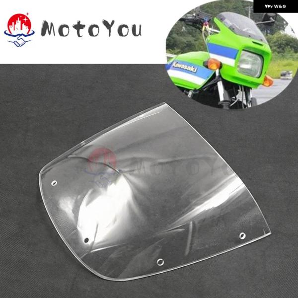 並行輸入品カワサキ ZRX 1200 / R 2001-2005 ZRX1200 / 1999-20...