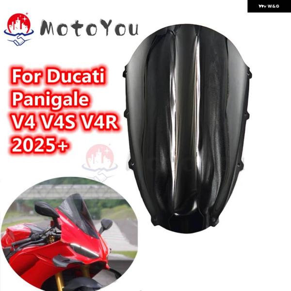 並行輸入品ドゥカティ PANIGALE V4 V4S V4R 2025 2026 オートバイ 風防 ...