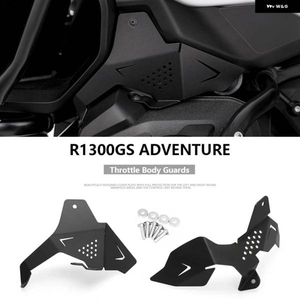 並行輸入品スロットル バルブ カバー プロテクター オートバイ スロットルボディ ガードカバー BM...