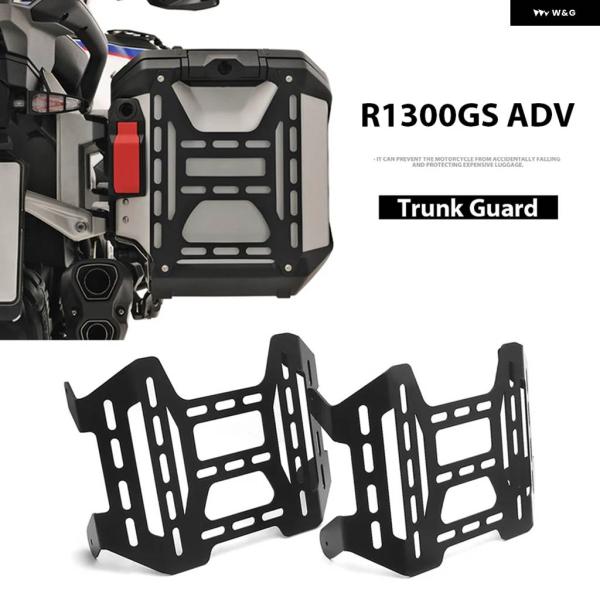 並行輸入品オートバイ パネル BMW アドベンチャー GS 1300 R1300GS ADV 202...