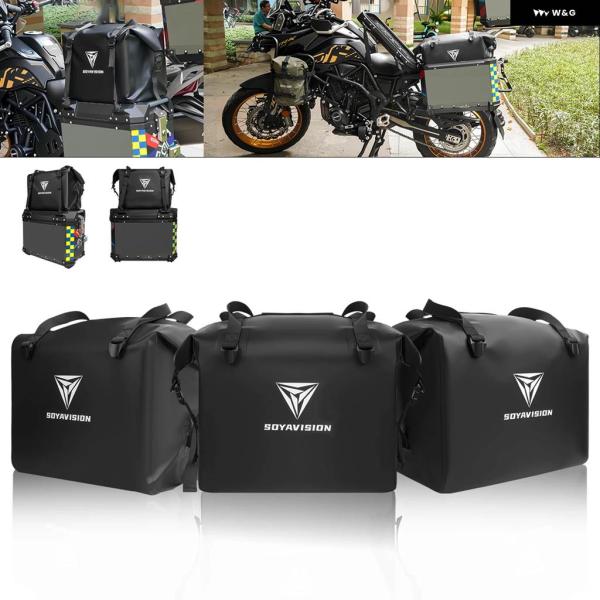 並行輸入品SOYAVISION 汎用 バイク リアラゲッジバッグ テールバッグ アルミ トランク ラ...