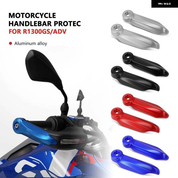 並行輸入品R1300GS 2025 2024 ADV 2023 - 25 オートバイ ハンドルバー ...