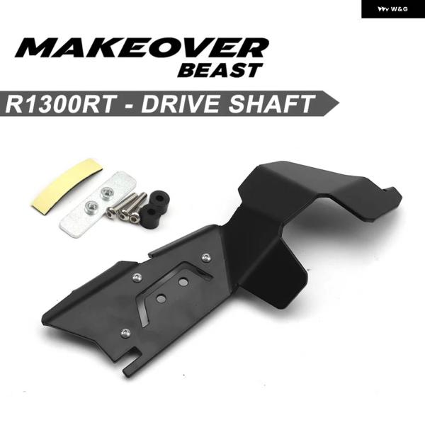 並行輸入品BMW R1300RS R1300RT R1300R 2025-2026 オートバイ リア...