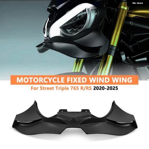 並行輸入品ストリートトリプル 765RS 765 R RS 2023 - 25 バイク ダウンフォー...