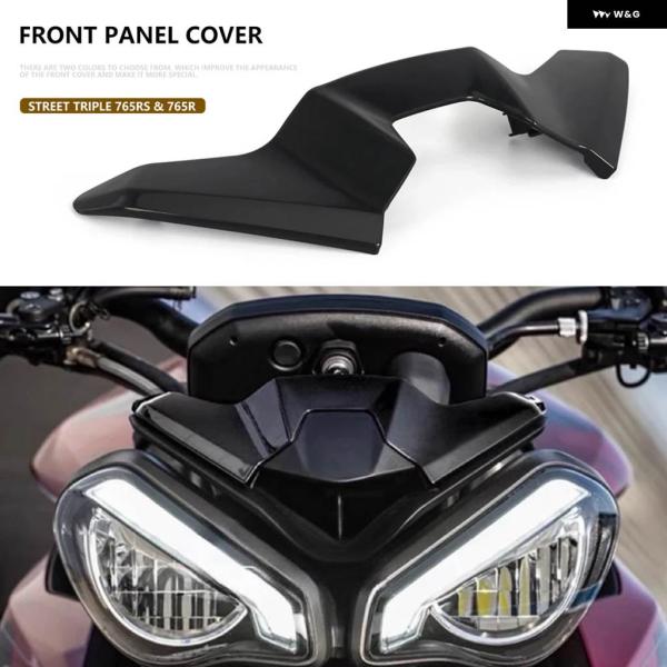 並行輸入品ストリートトリプル 765 R RS 765R 765RS MOTO2 2023 - 20...