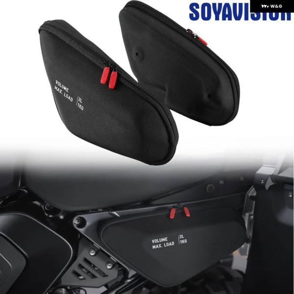 並行輸入品オートバイ サイド フレーム サドルバッグ 防水 収納 パッケージバッグ ツールバッグ B...