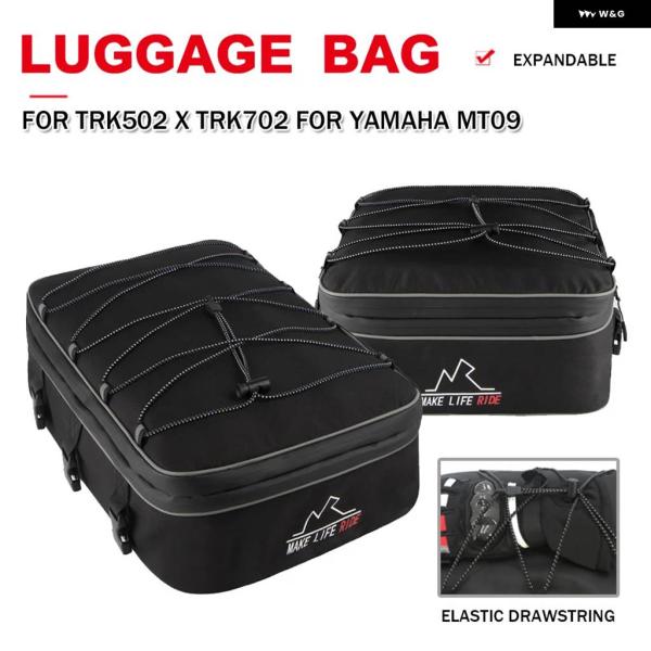 並行輸入品汎用 トップ ボックス パニアバッグラゲッジバッグR1250GS TRK502 TRK70...