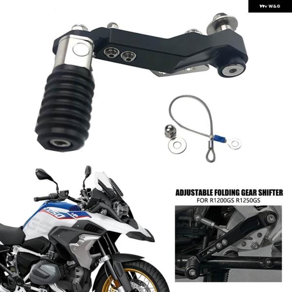 並行輸入品BMW R1200GS R1250GS R1200GS LC ADV R1250GS AD...