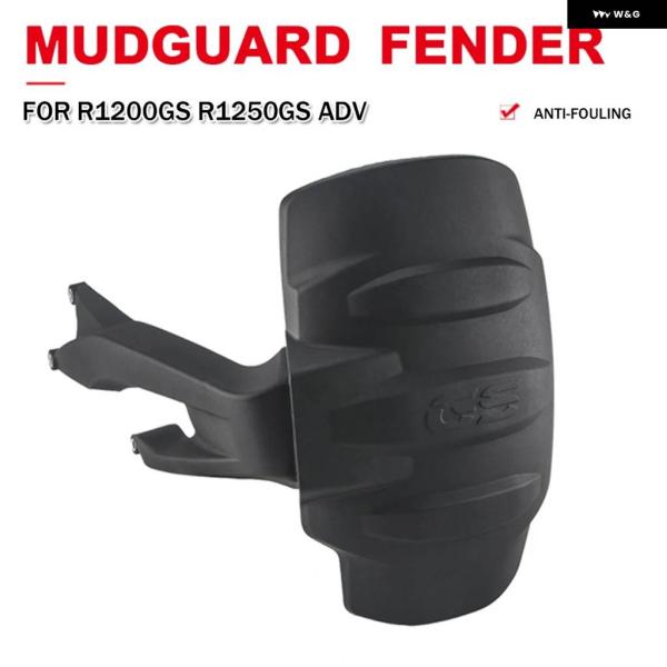 並行輸入品バイク マッドガード BMW R1250GS アドベンチャー R1200GS GS1200...
