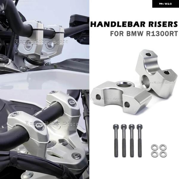 並行輸入品BMW R 1300RT R1300RT R 1300RT R1300RT 2025 バイ...