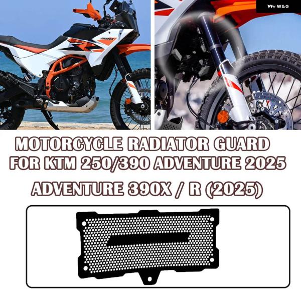 並行輸入品オートバイ ラジエーター ガード グリル カバー プロテクター ADVENTURE 390...
