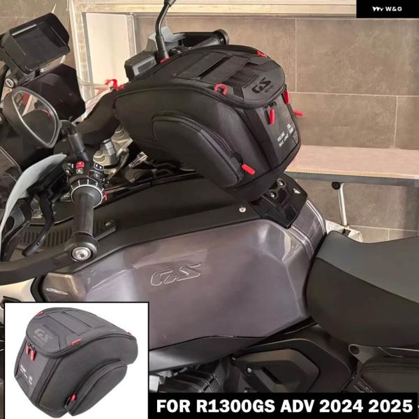 並行輸入品バイク キャリア 防水 バックパック クイックロックキット 12L タンクバッグ R130...
