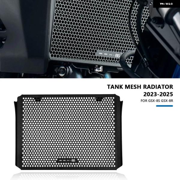 並行輸入品GSX-8R GSX 8R GSX8R GSX8S 2023-2025 GSX8R GSX...