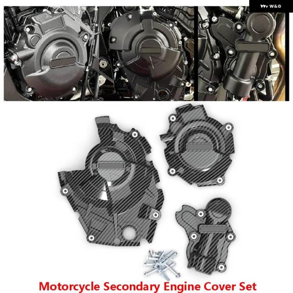 並行輸入品スズキ GSX8R GSX8S ABS GSX-8R GSX-8S 2023 - 2025...