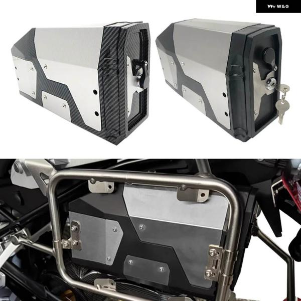 並行輸入品BMW R1300GS オートバイ ツール ボックス サイドツール ボックス ブラケット ...