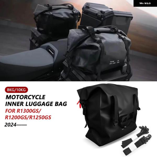 並行輸入品R1300GSA 防水 ラゲッジ ボックス インナーバッグ R1300GS アドベンチャー...