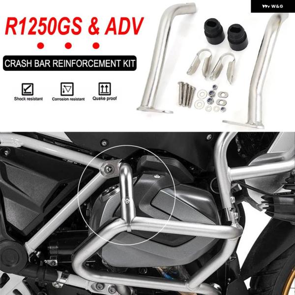 並行輸入品BMW R1250GS アドベンチャー ロワー OEM バー エンジン クラッシュ バー ...