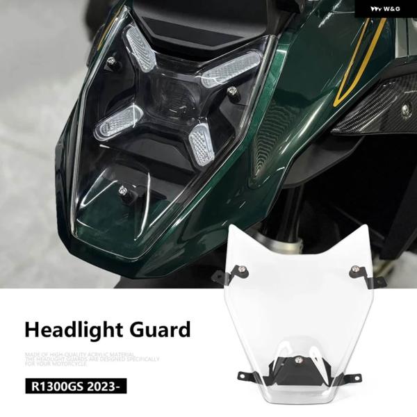 並行輸入品R1300GS 2023 - 2025 オートバイ ヘッドライト ガード BMW GS13...