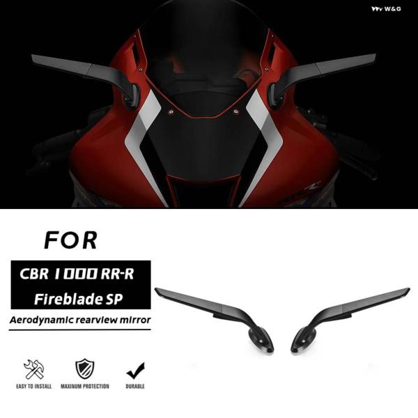 並行輸入品ホンダ CBR1000RR アクセサリー バイク ステルスミラー CBR 1000 RR ...