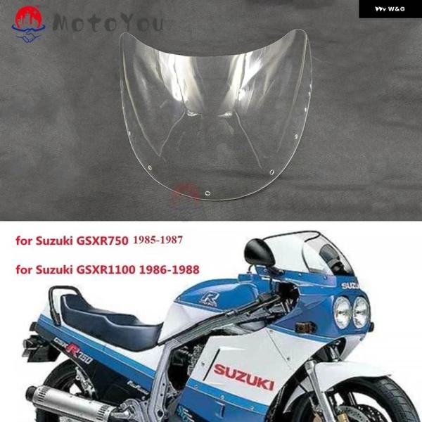 並行輸入品スズキ GSXR GSX-R 750 1100 GSX-R750 1985-1987GSX...