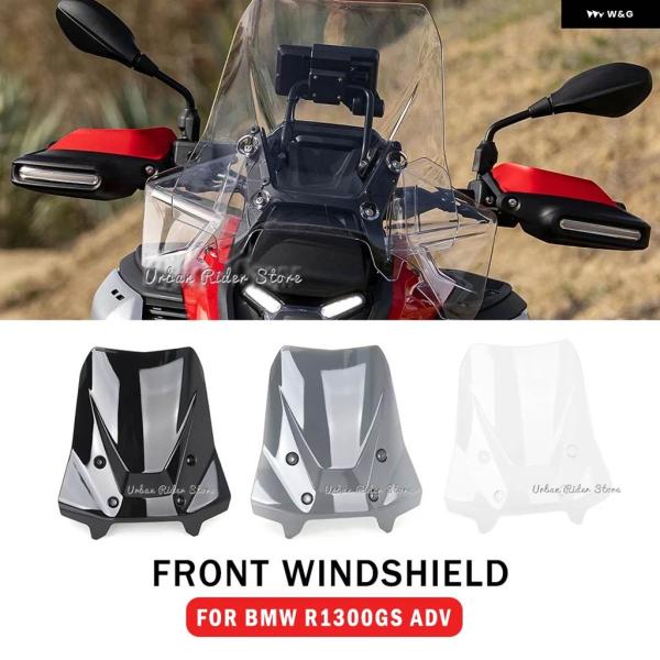 並行輸入品BMW R1300GS GS1300 ADV 2025 オートバイ アクセサリー ウィンド...