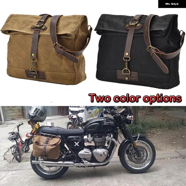 並行輸入品オートバイ 防水 汎用 サイド フレーム バッグレトロツーリングキャリアツール ボックス ...