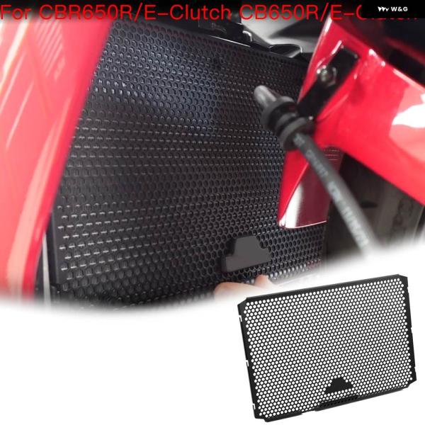 並行輸入品ホンダ CBR650R/E-CLUTCH CB650R/E-CLUTCH 2024+ 対応...