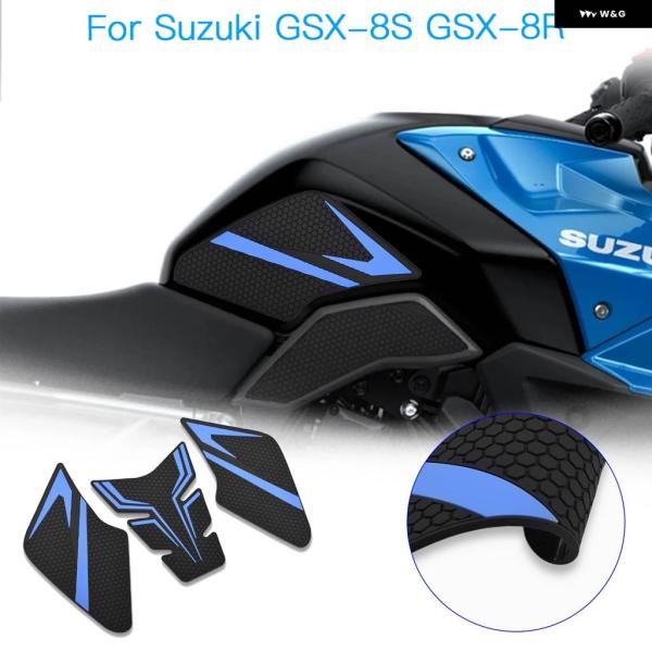並行輸入品オートバイ 燃料タンク パッド 厚手 滑り止め 燃料タンクガスケット ステッカー スズキ ...