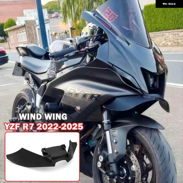 並行輸入品ヤマハ R7 YZF R7 2022-2025 ウィング エアロダイナミクス フェアリング...