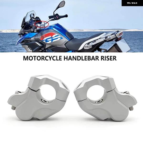 並行輸入品R1200GS R1250GS バイク ハンドルバー ライザー ハンドルバー バック ムー...