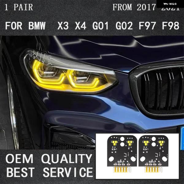 並行輸入品イエロー エンジェルアイズ 18-21 BMW X3 X3M F97 G01 X4 X4M...