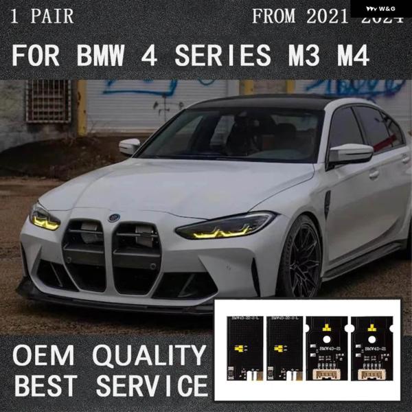 並行輸入品CSL イエロー DRL エンジェルアイズ 2023 BMW G80 M4 G22 G23...